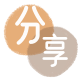套现东营信用卡接单平台☀️诚信信用卡24小时在线靠谱商家推荐